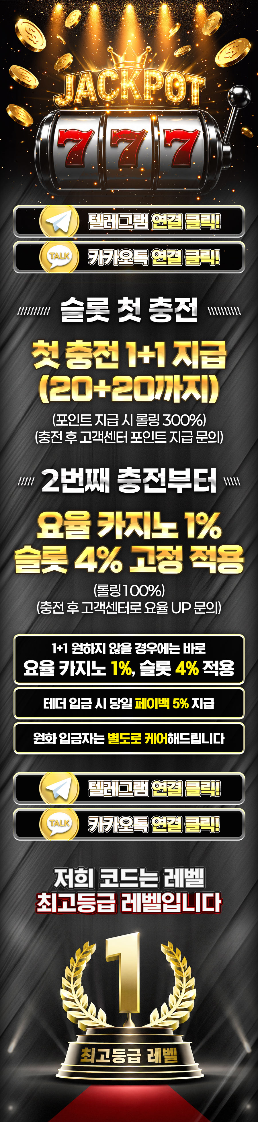 흑구